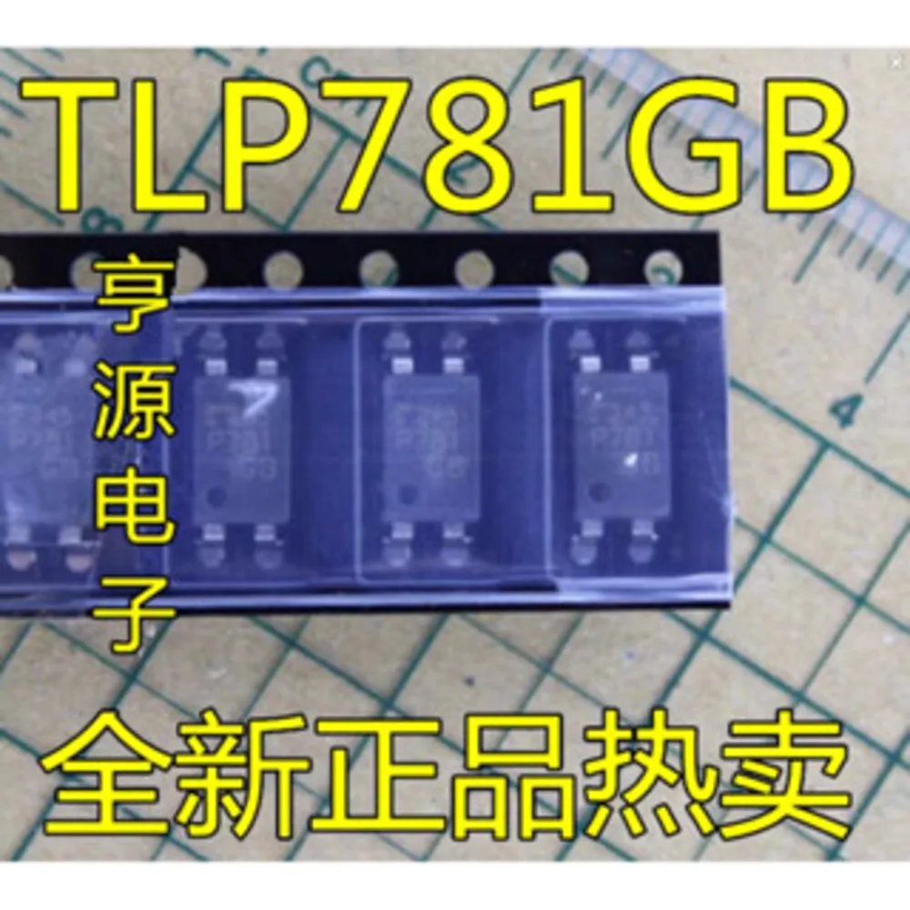 5pcs/lot P621 TLP621-1GB P781 TLP781 PC354 PC354NJ0000F PC3H7 3H7 SOP-4