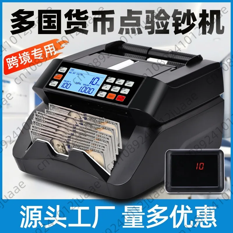 Multi Country Currency Counting Machine USD Euro Foreign Currency Counting Machine