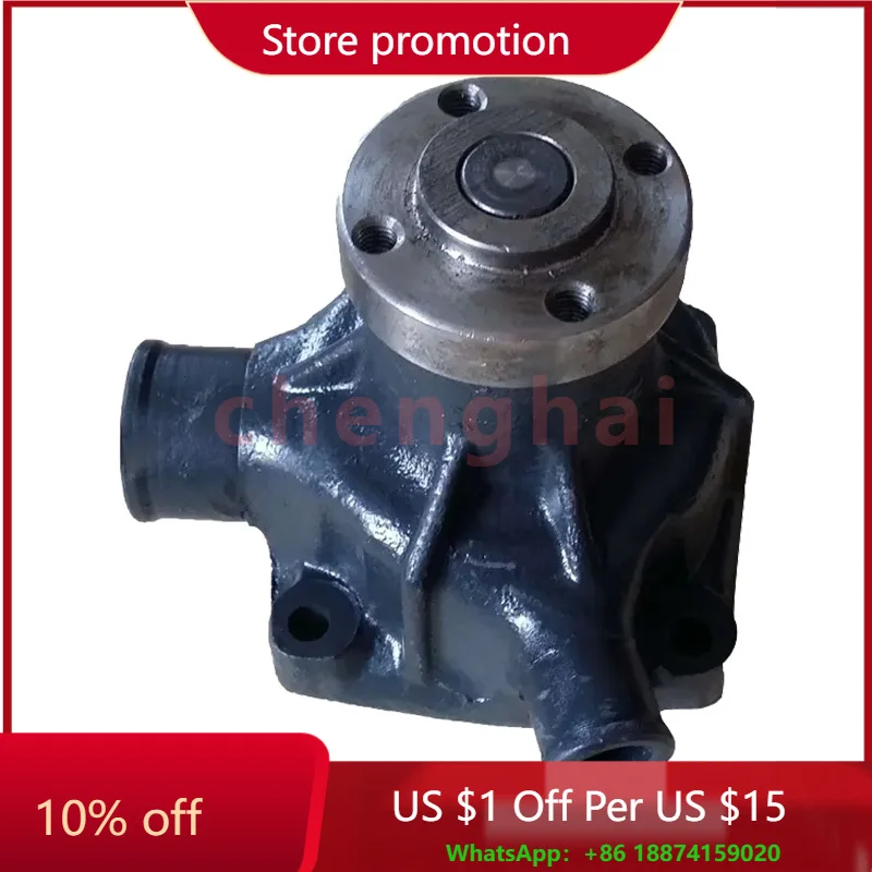 

226B Engine Part 12273212 1227 3212 Water Pump Weichai WP4D WP6D