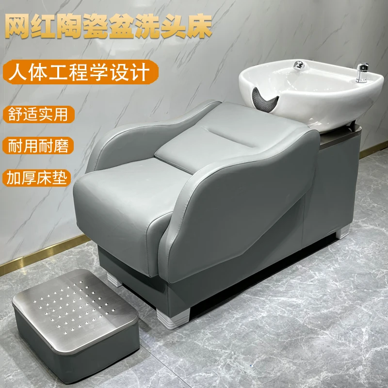 Shampoo bed, hair salon, semi reclining flushing bed, ceramic basin, hair salon, dedicated beauty salon