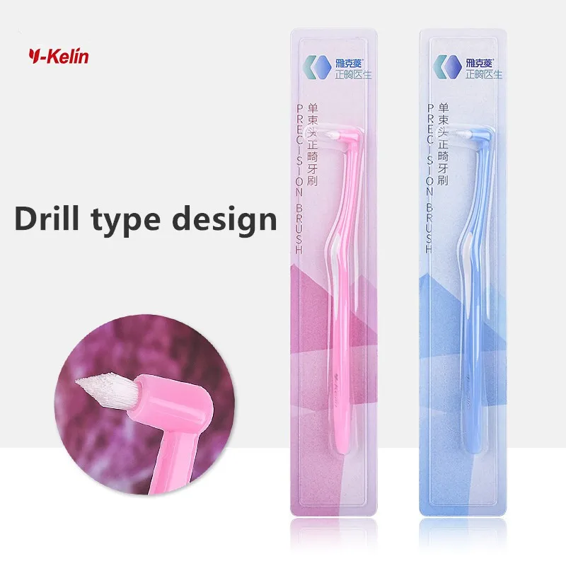 

Y-Kelin Interspace orthodontic toothbrush small head oerho toothbrushes adult children braces soft hair 1piece