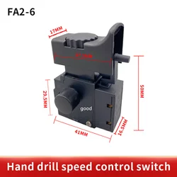 1PCS FA2-6/1BEK 250V 6A 5E4 Red+Black Lock On Power Tool Electric Drill Trigger Switch Electric tool fittings switch