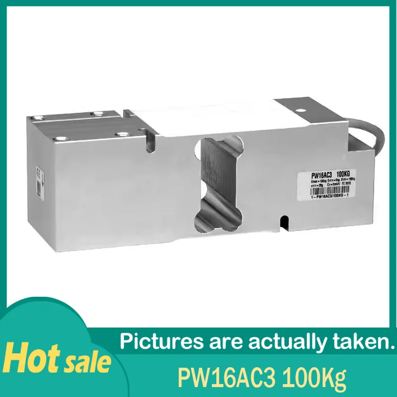 PW16AC3/30Kg/50Kg/75Kg/100Kg/150Kg Load Cells Weighing Sensors