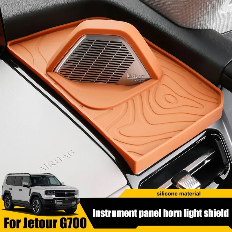 YUNV Protective Cover for Chery Jetour G700 2025-2026 Silicone Light Frame Trim Protector Exterior Lighting Accessories Instrume