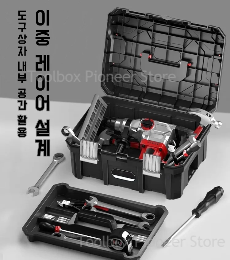 Imagem -03 - Multifuncional Grande Capacidade Tool Box Industrial Grade à Prova de Choque Anti-queda Toolbox Impermeável Home Tool Storage 22 24