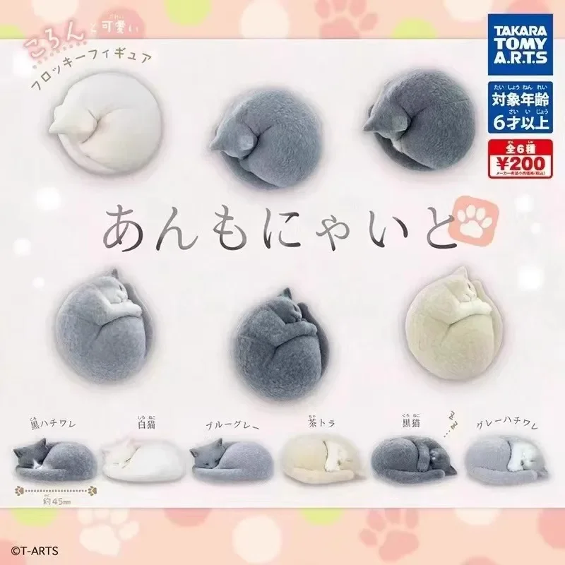 Cute Cats Series Action Figure Lovely Figure Plush Model Ornaments Decoration Bulk Toys