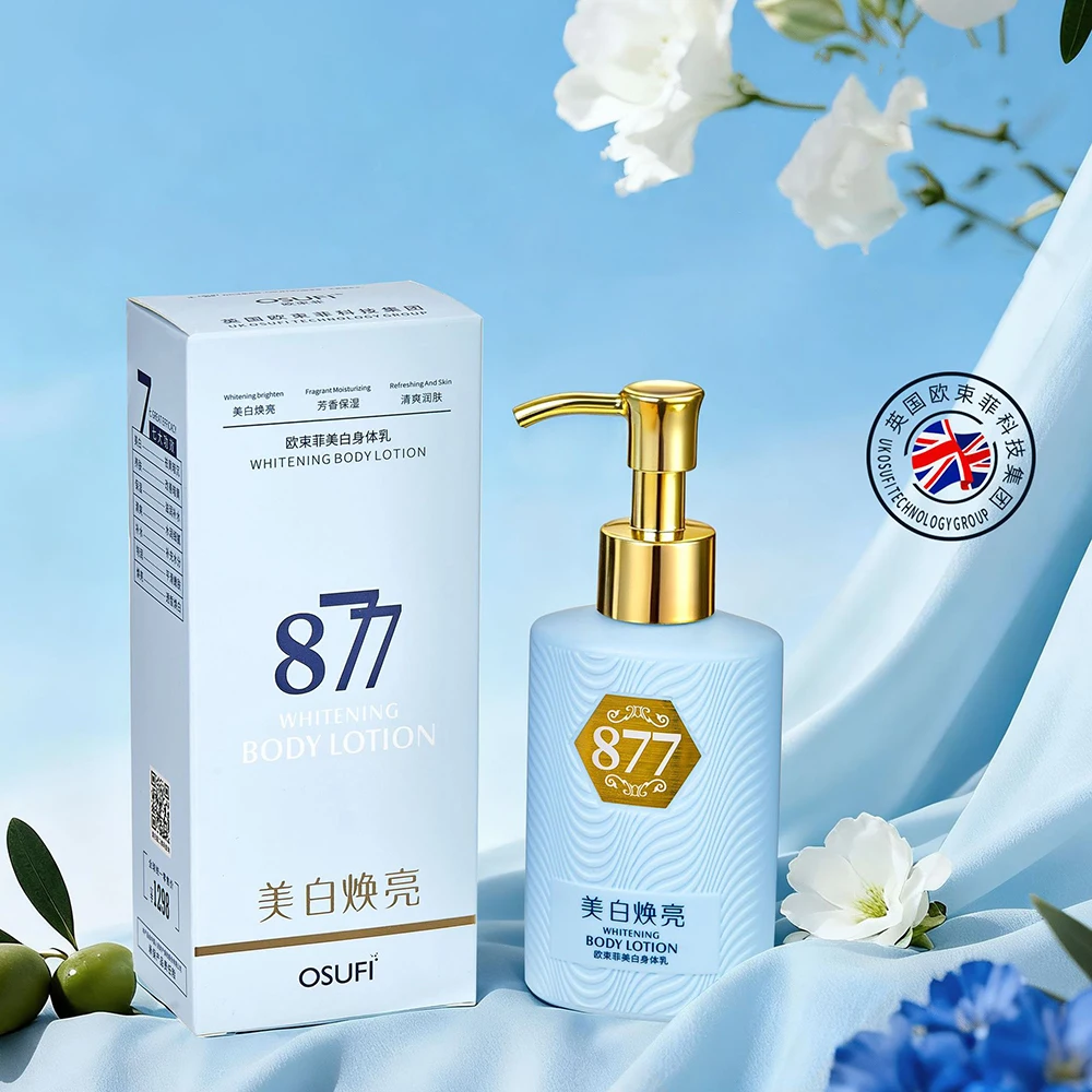 

OSUFI Moisturize Body Lotion Nourishing Tender Skin Hand Care Anti Freezing Cracking Brightening Body Care Cream Skincare 150g