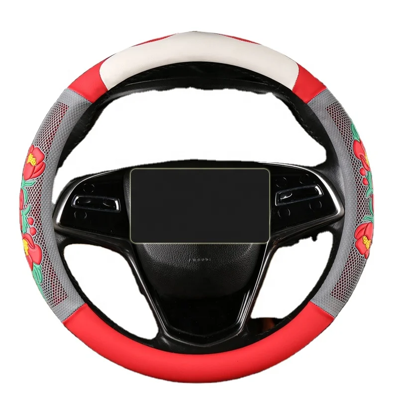 Drop glue peach steering wheel cover silicone Napa leather four seasons anti-slip breathable handle cover