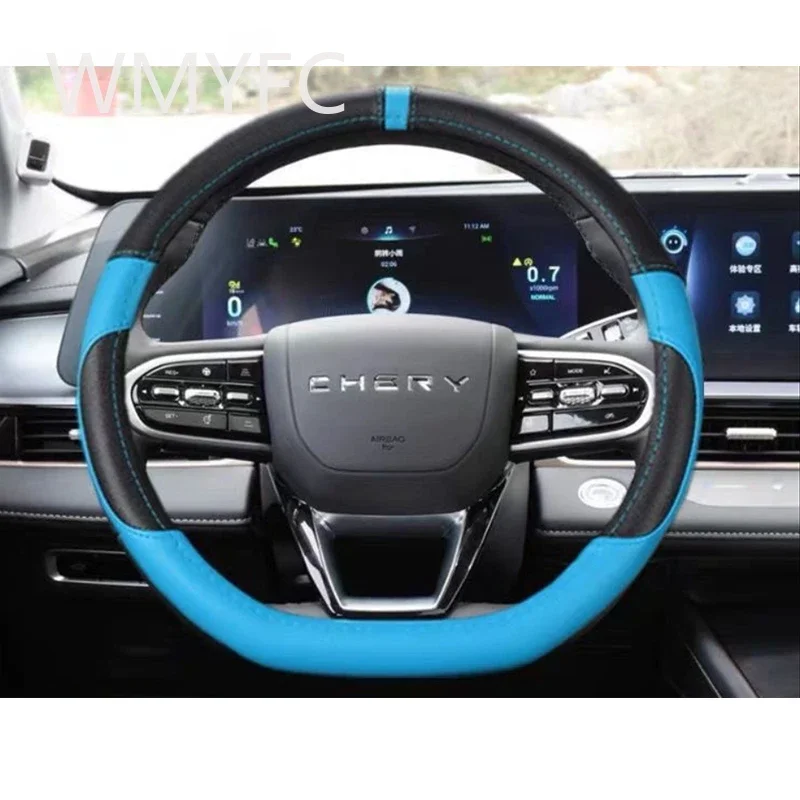 

For Chery Omoda C5 5 FX 2022 2023 2024 Steering Wheel Cover Breathable Anti Slip PU Leather Car Accessories