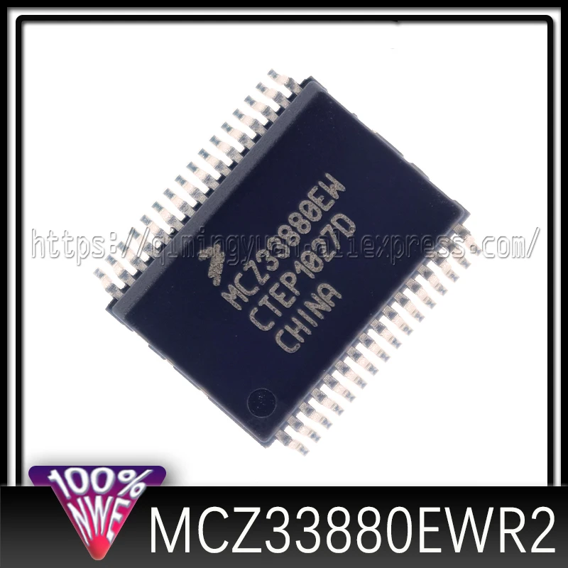 5pcs~20pcs/LOT MCZ33880EWR2 MCZ33880EW MCZ33880 SSOP32 New original