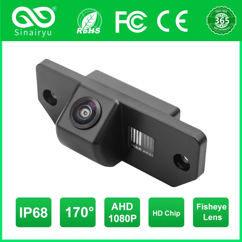 Sinairyu 170° HD 1080P Car Rear View Camera for Ford Focus 2 Sedan 2005-2011 C-Max Mondeo Night Vision Reverse Reversing 4 pin