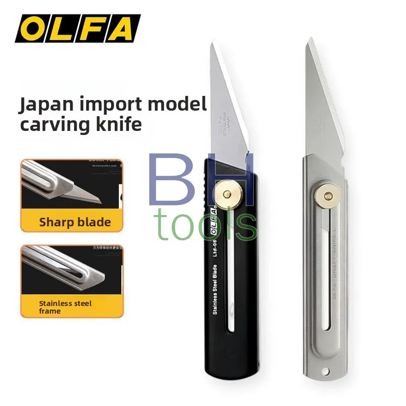 Olfa CK-1 CK-2 Gyps… - image