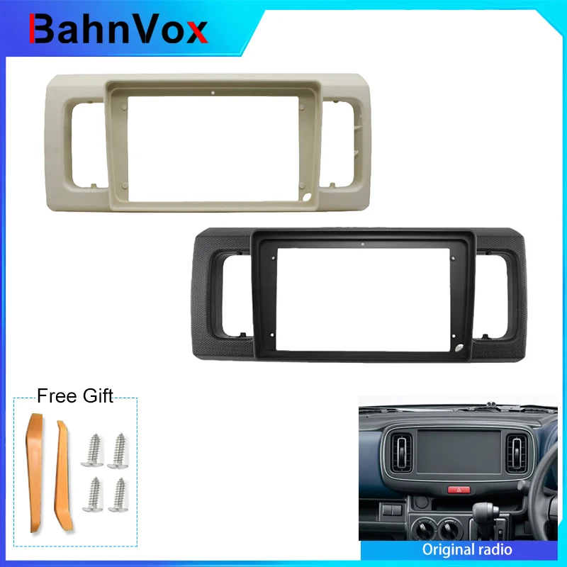 9 inch Android Car Radio frame for Suzuki ALTO 600 2016-2021 2din Stereo GPS Fascia bezel Panel Adapter wire harness