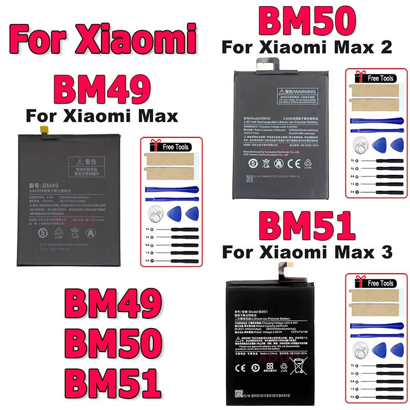 

Совершенно новый сменный аккумулятор для Xiaomi Mi Max 3 Max3 BM51/BM50 Mi Max 2 Max2/BM49 Mi Max Мощный аккумулятор для телефона + инструменты
