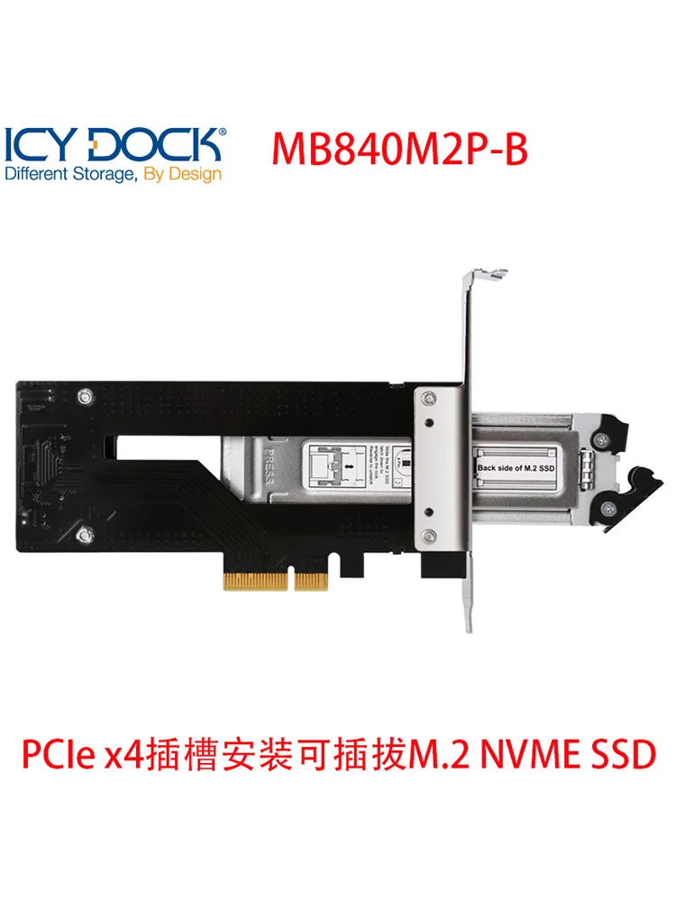 Icy DOCK-M.2 nvme ssdからpcie3.0 x 4、MB840M2P--B