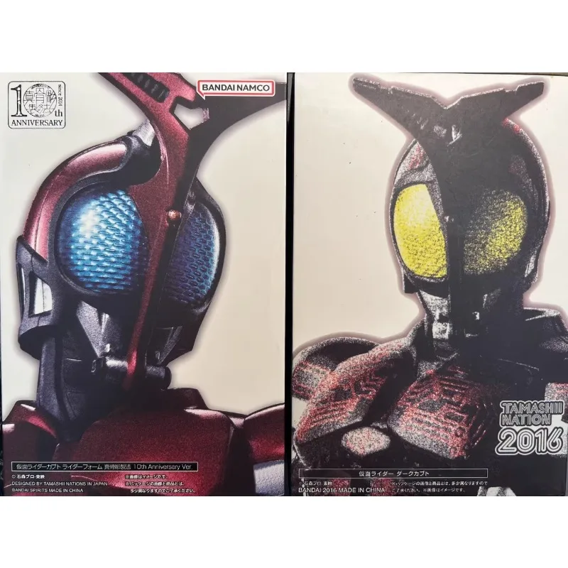 

Kamen Rider Bone Sculpture OOO Ultimate Kuuga Fang Ace KO Kabuto First Edition Reprint Action Figure Childrens Toy Birthday Gift