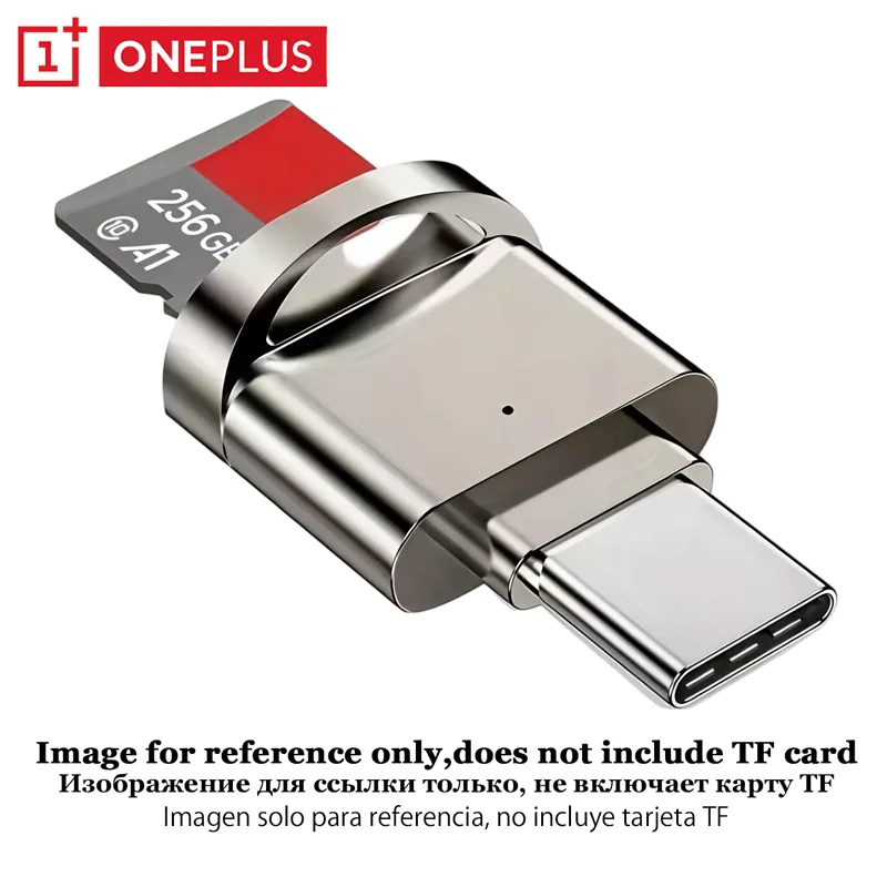 Only Card Adapter