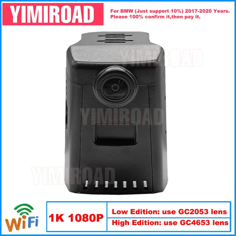 

Yimiroad BM11-1K 1080P Edition Wifi Car Dvr Video Recorder Dash Cam For BMW 5 6 7 Series 730LD 201i G30 G31 2017-2020 10% Cars