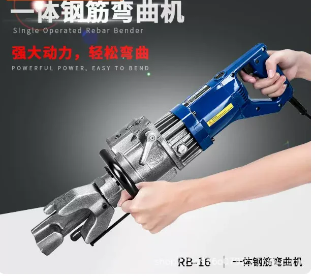 HRB-16 Electric Rebar Bender 16mm, Portable Hydraulic Steel Rod Bending Machine for Construction
