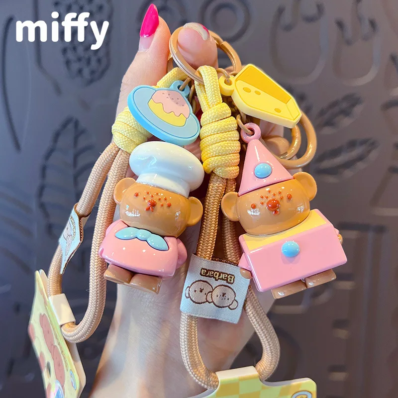 Kawaii ميفي بوريس دمية الخبز البيت المفاتيح الظهر التعبئة والتغليف الديكور سيارة المفاتيح الفتيان والفتيات هدايا عيد الميلاد #1