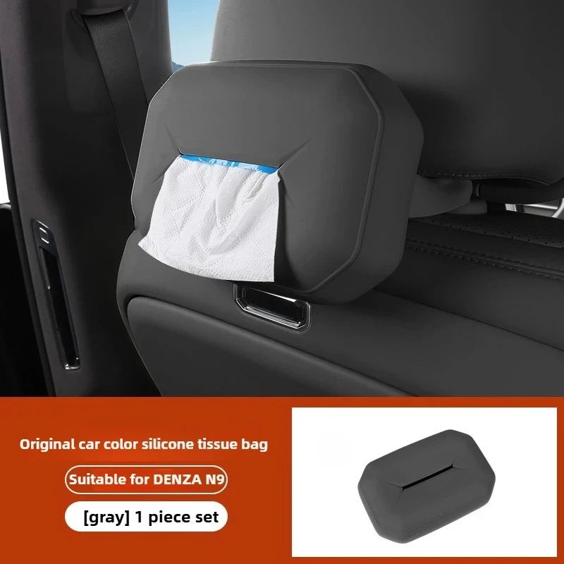 

Auto Liquid Silicone Tissue Box Fit for Denza N9 Modification Car Seat Back Silicone Tissue Box Car Interior Upgrade Accessories