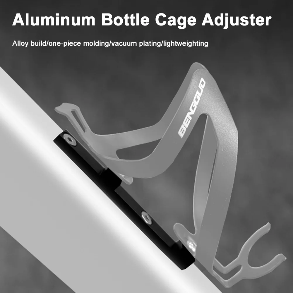 سبائك الألومنيوم دراجة حامل الزجاجات محول حامل الزجاجات ثقب موقف الضابط الدراجات زجاجة حامل محول ملحقات الدراجة #2