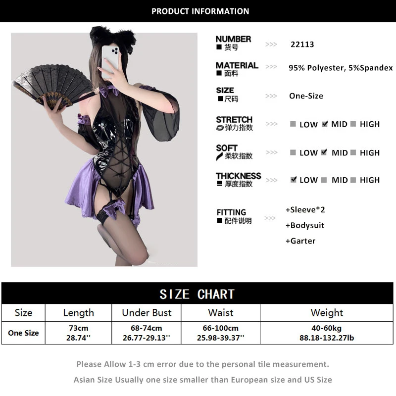 Women Sexy Pajama Lingerie Costumes Set Cosplay Halloween Dress Backless Latex Bodysuit Anime Leather Halter Neck Mesh Patchwork