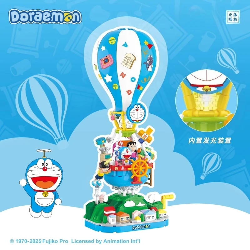 

BALODY Building Blocks Crayon Shin Chan Doraemon Hot Air Balloon Model Small Particle Splicing Movable Toy Ornament Gift