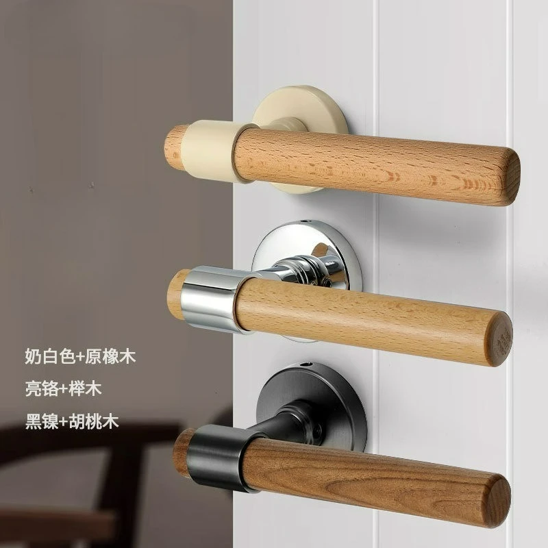 

Walnut Bedroom Door Lock, Vintage Wooden Door Handle, Interior Split Room Door, magnetic Door Lock