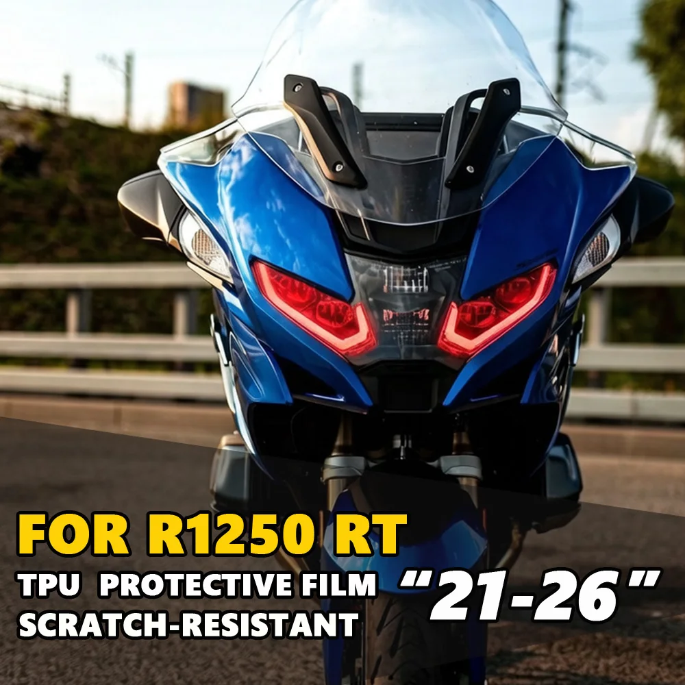 For BMW R1250 RT R1250 RT 2021-2026 Screen Automatic Repair TPU Film R1250RT Headlight Protection Film Taillight Protection Film