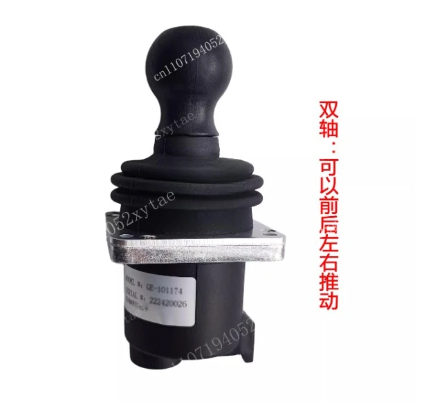 Single and double axis handle ge-101174/5 high altitude handlebar arm car operating lever