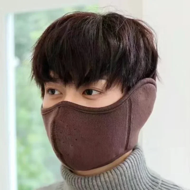 

New Winter Warm Windproof Face Mask Thick Dustproof Breathable Mouth Cover Cold Weather Protection Motorcycle Gear Comfortable