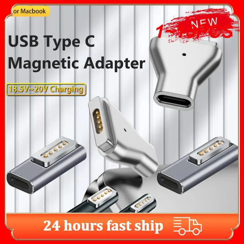 1~10PCS Type C/DC5521 Magnetic USB PD Adapter for Magsafe1/Magsafe2 MacBook Air/ USB C Female Fast Charging Plug