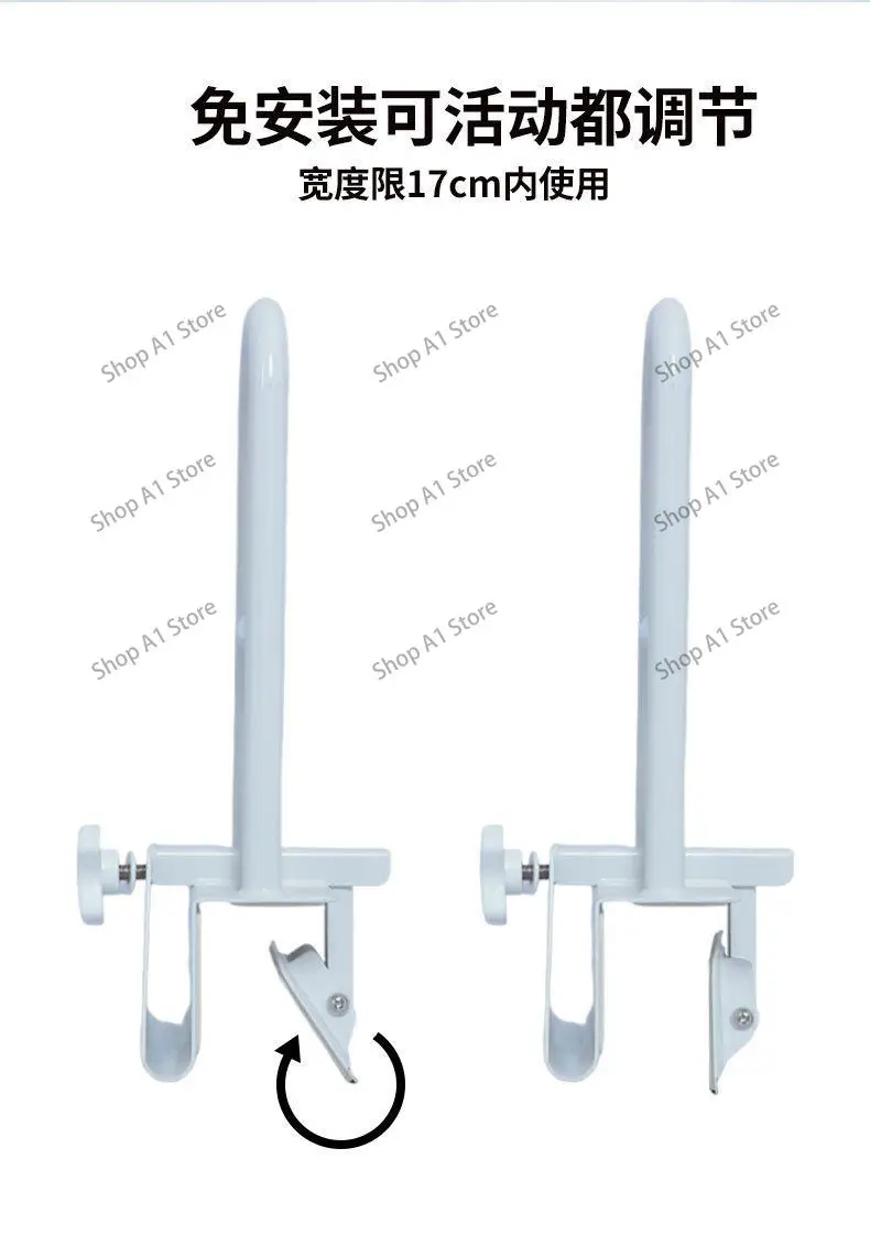 1pc High Carbon Steel Bathtub Safety Handrail Strong Safe Grip Auxiliary Lifting Anti-fall Handrail Non-slip Bathtub Accessorie