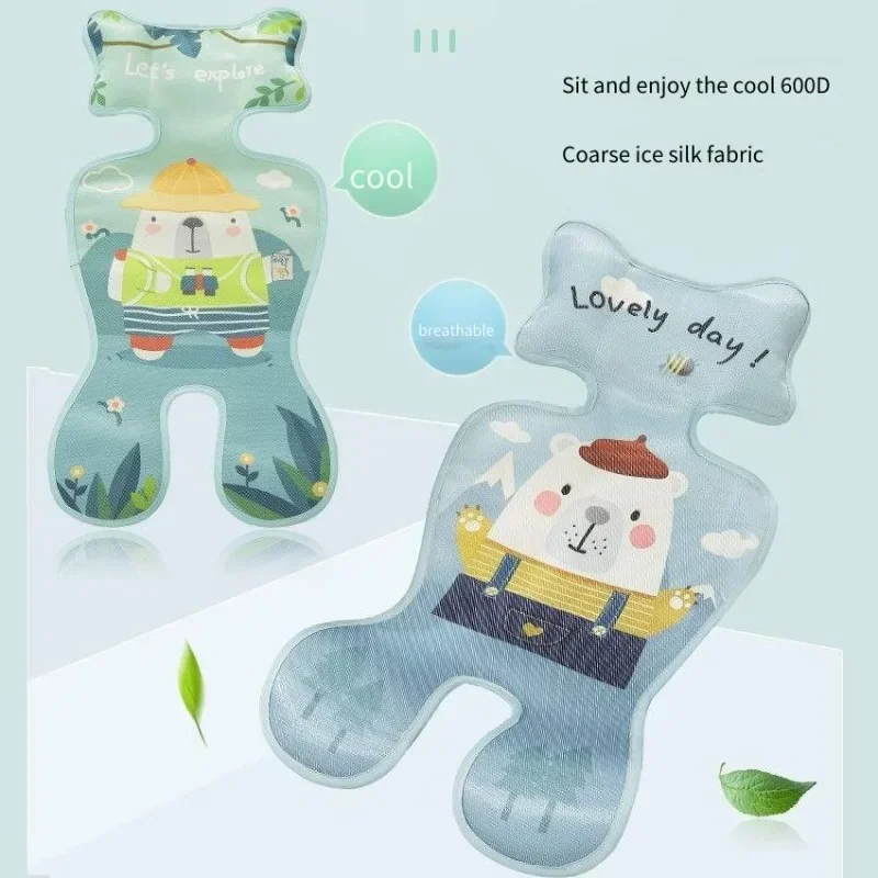 Ice Silk Stroller Cooling Cushion Breathable Heat Dissipation Mat Fit Dining Chair For Summer Outdoor Walking Hot Weather Use