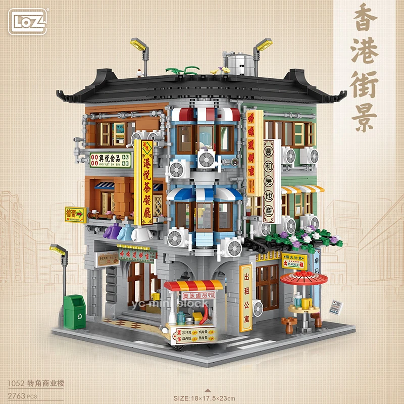 Loz Creative Mini Building Block modulare Hong Kong Street View Corner Commercial Building Assembly Toys For Children regali per adulti