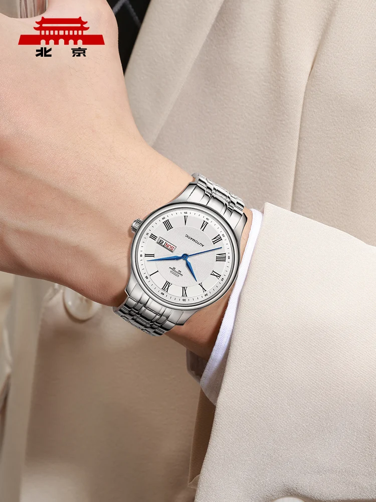Men's high-end watch, pure automatic mechanical watch, classic red jade dial, casual style