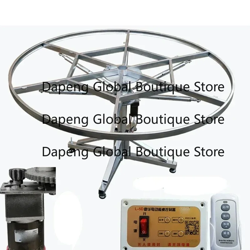 Floor Standing Steel Frame Electric Rotary Turntable Wireless Speed Adjustable Silent Rotating Display Platform