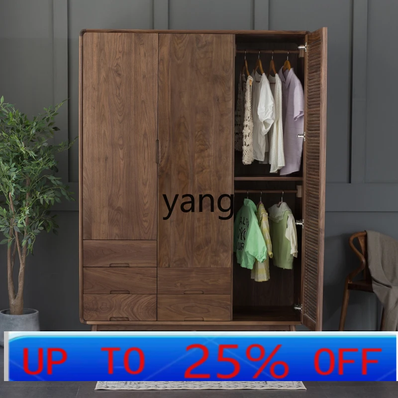 LMM bedroom dressing room simple all solid wood wardrobe louver drawer