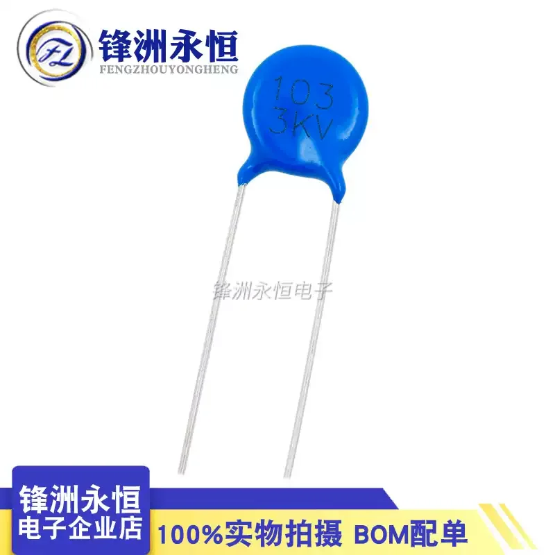 50PCS High Voltage Ceramic Capacitor 1KV2KV3KV 100 220 330 470 221 331 471 102 222 332 472 103 223 10PF 22PF 33PF 47PF 220PF 1NF