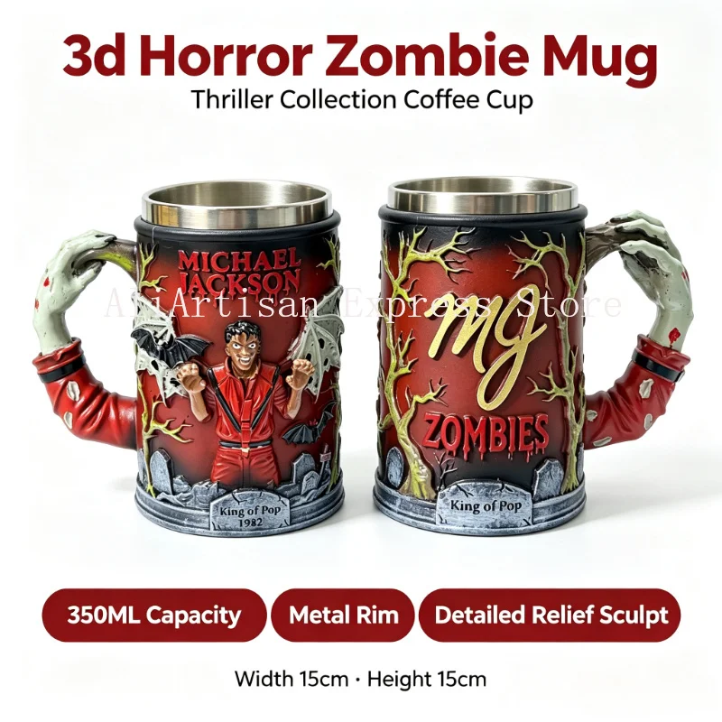 3D Relief Resin Beer Mug, Stainless Steel Liner Coffee Cup, Horror Zombie Hand Design, Halloween Collectible Drinkware Gift