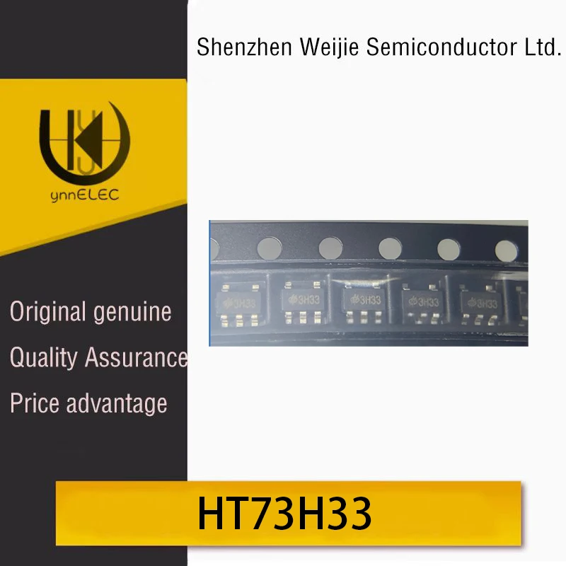 Genuine Original HT73H33 Silkscreen 73H33 SOT-89 HOLTEK Power Regulator IC Chip