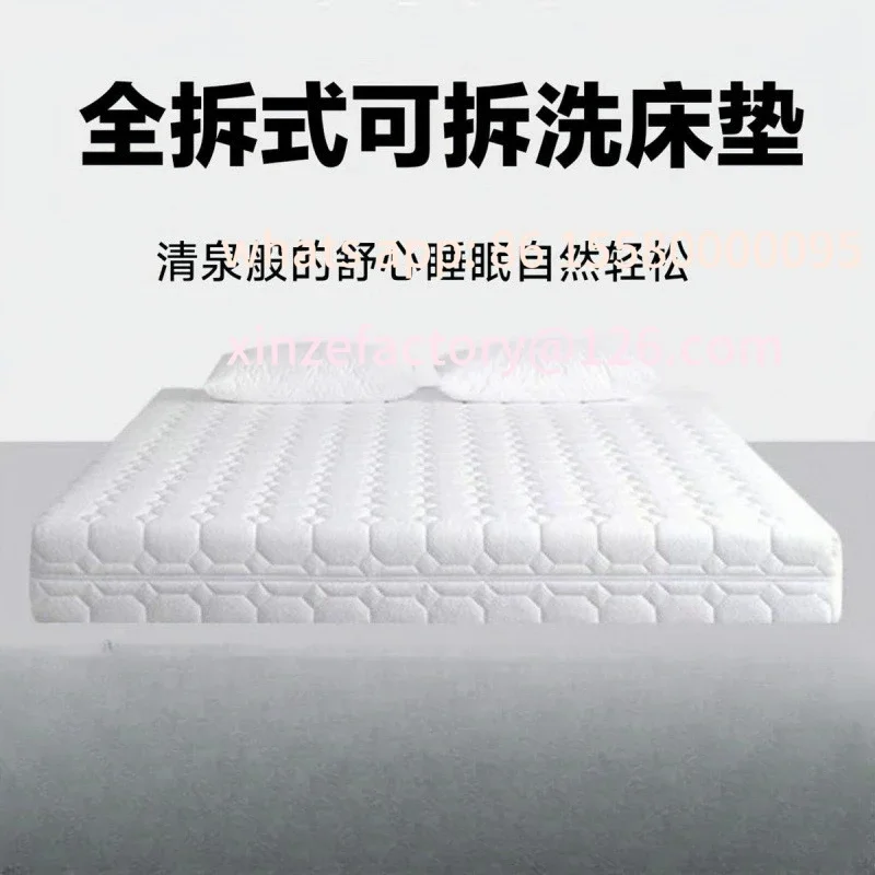 Customizable fully removable mattress roll bag compression  washable