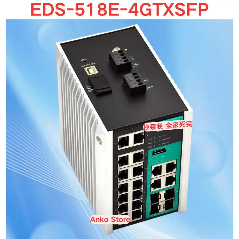 Brand-new  Original EDS-518E-4GTXSFP Switch