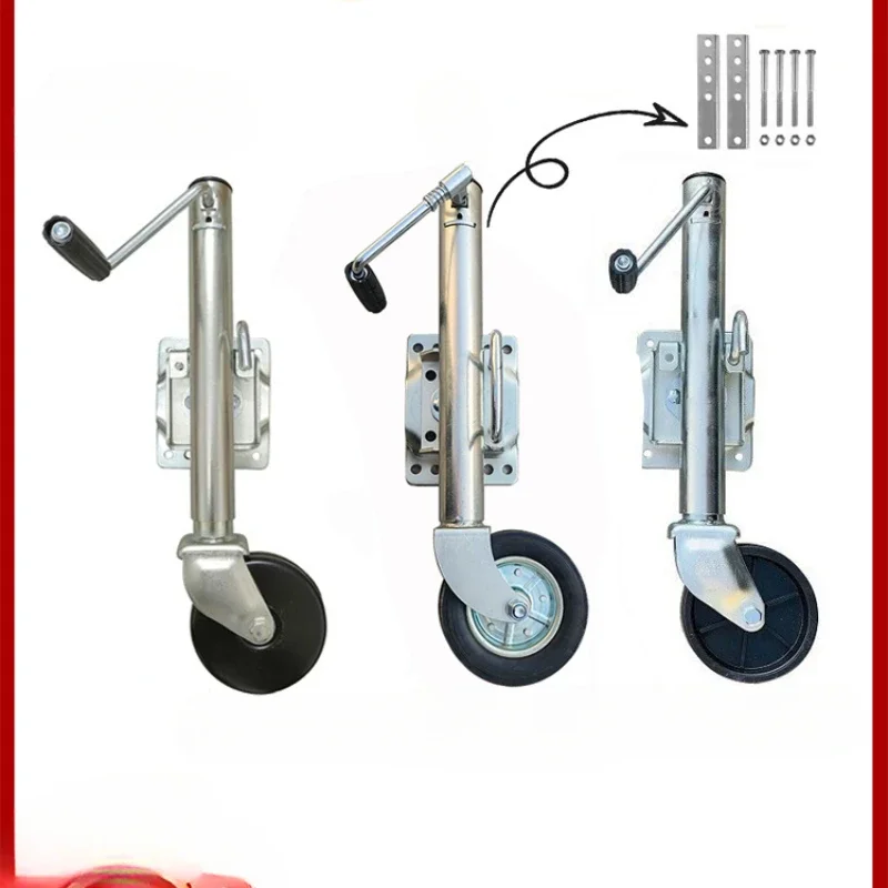 

6 inch 1200 lb trailer jack outright guide knight wheel support yacht trailer RV ATVUTV accessories