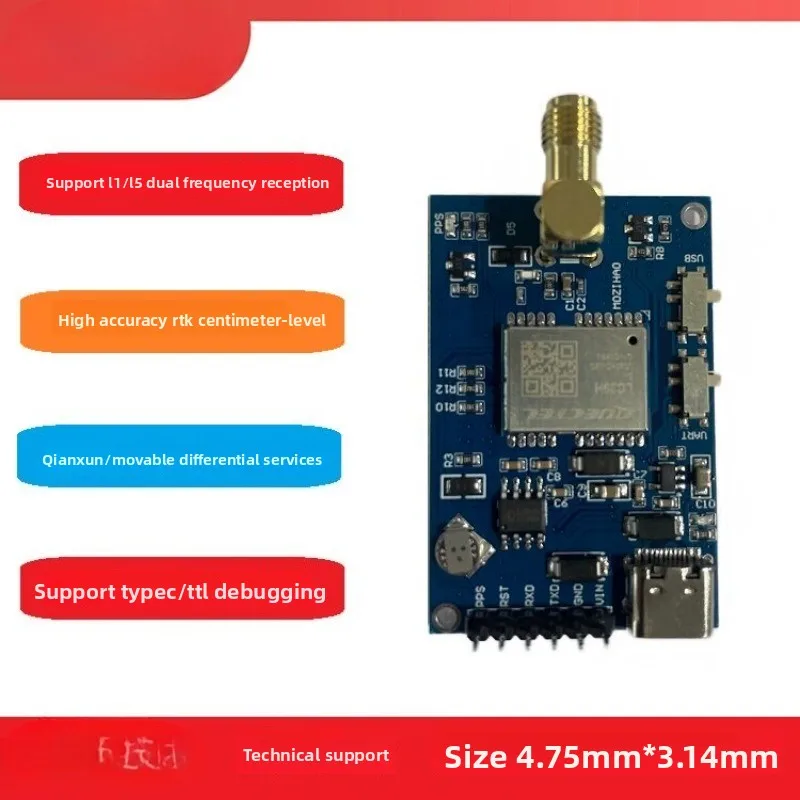 LC29H Module Dual Frequency L1 + L5 High Precision RTK Differential GPS Beidou Positioning Centimeter Level Board Kit