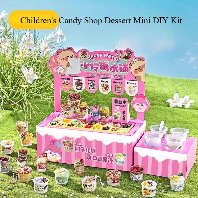미니 DIY 디저트 공예 키트 놀이 설탕 예술 소녀를위한 장식 장난감 매달려 크리 에이 티브 역할 놀이 생일 선물 비 식용