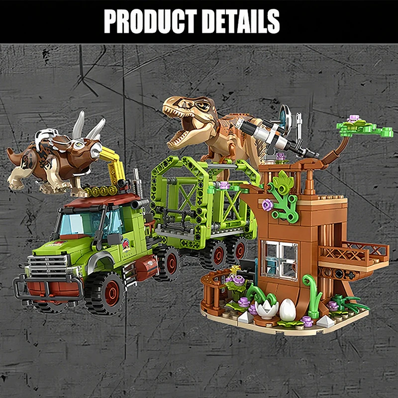 ジュラ紀恐竜世界ビルディングブロックセット恐竜探検トリケラトプス救助作戦シーンモデルレンガ DIY おもちゃキッズギフト