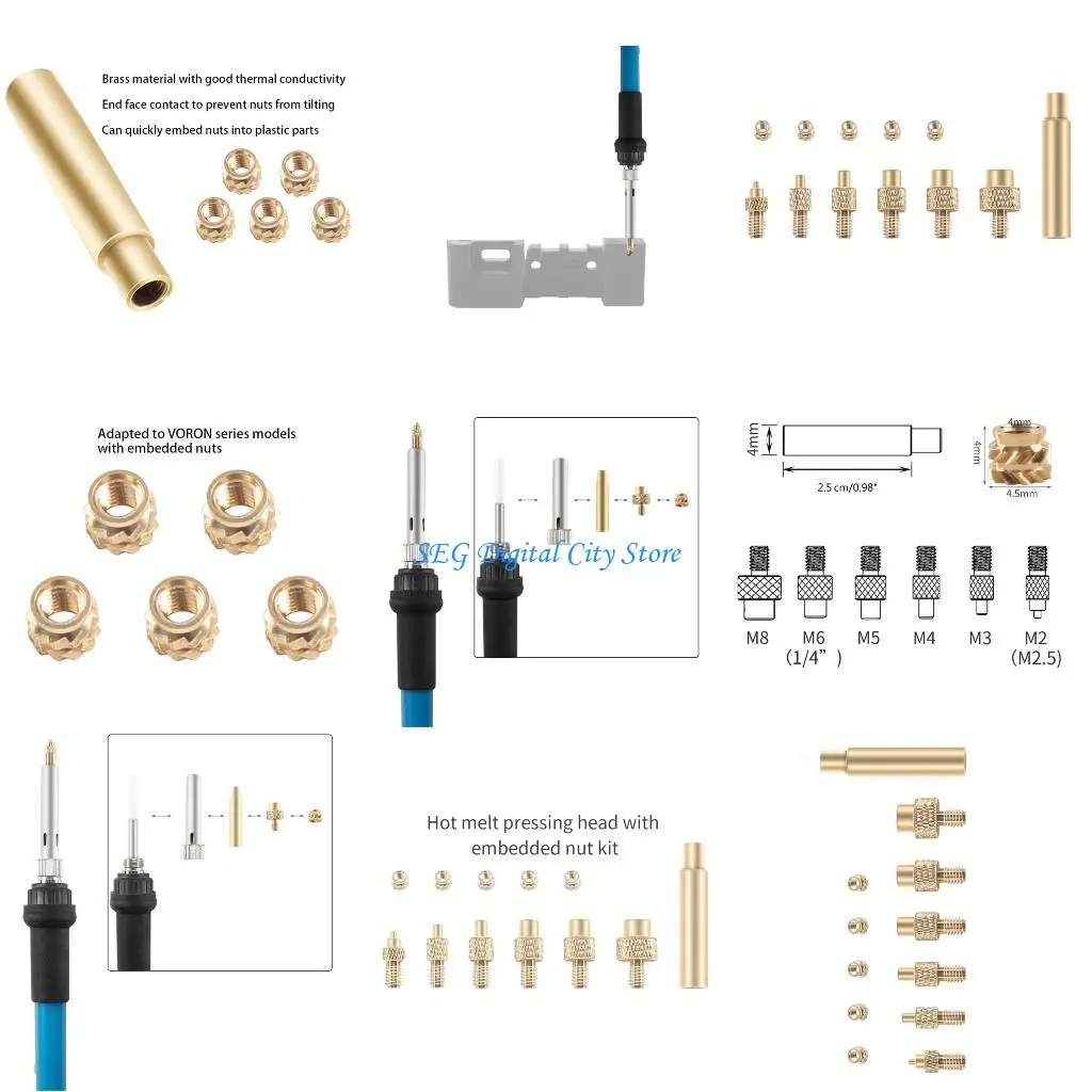 

U75b резьба вставка гайки паяль