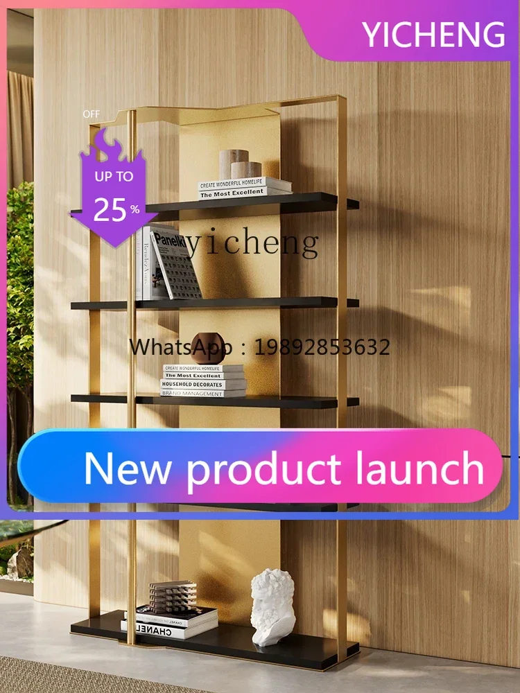 Gz Minimalist Stain…